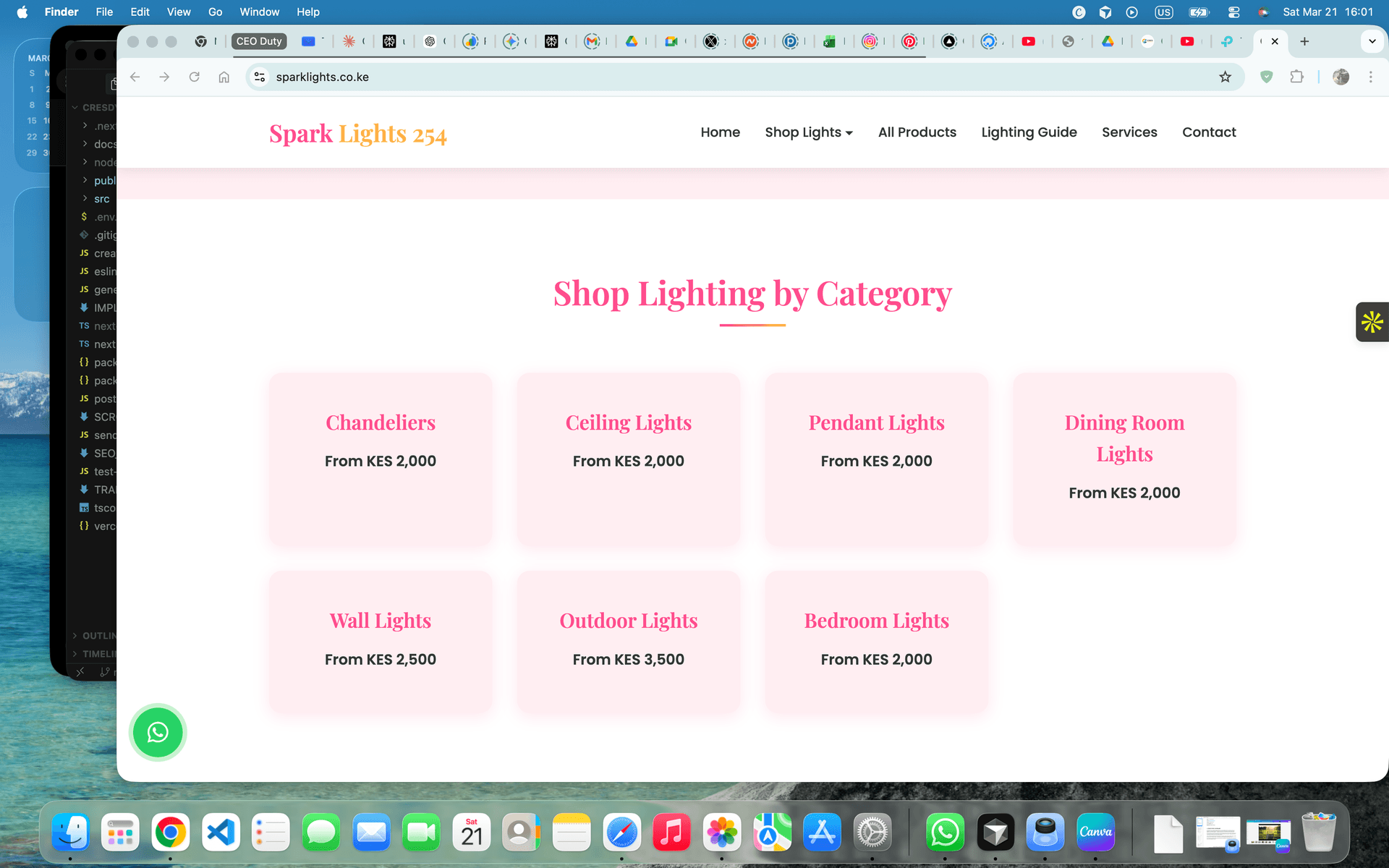 Spark Lights 254 screenshot 2