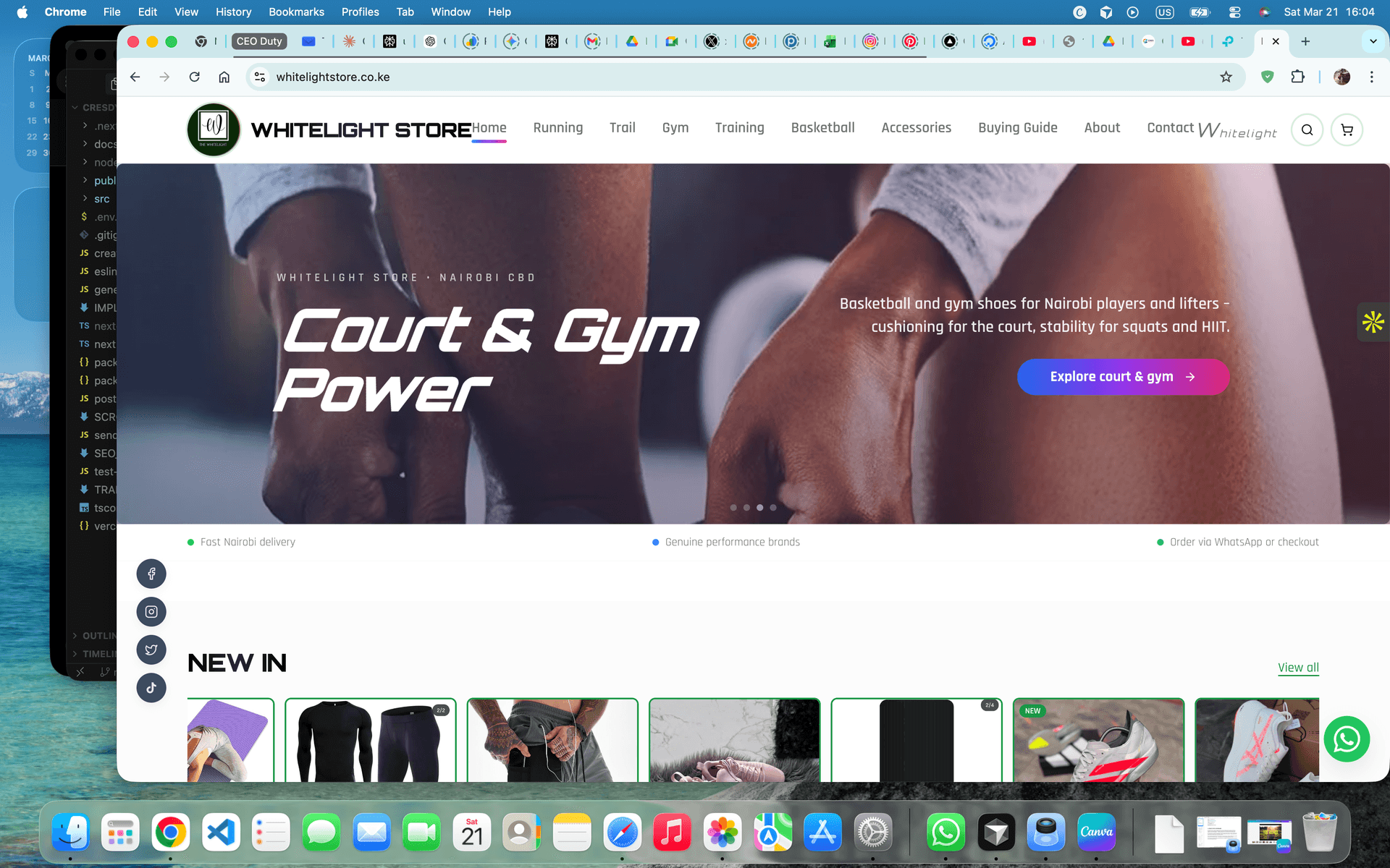 White Light Store screenshot 1