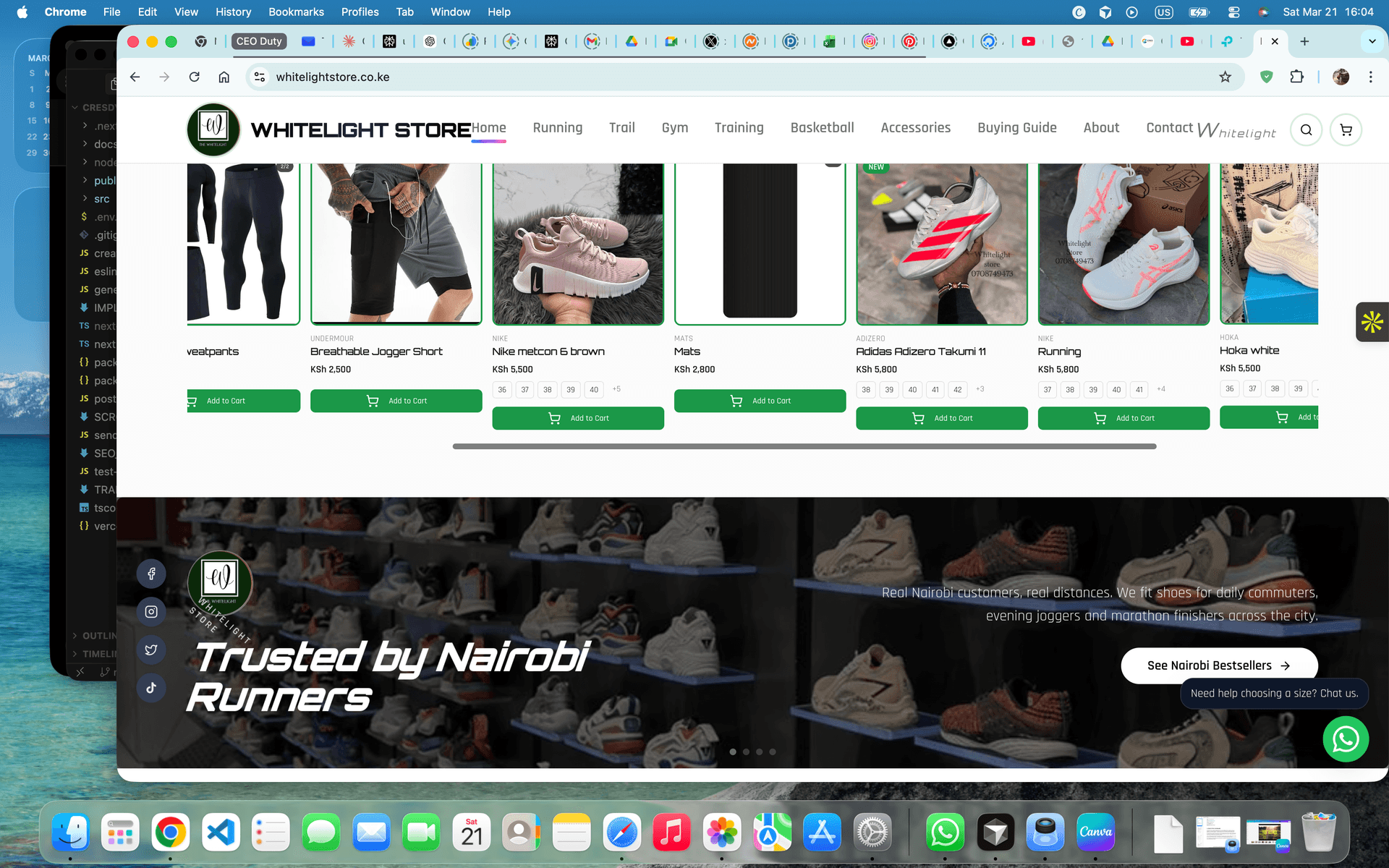 White Light Store screenshot 2