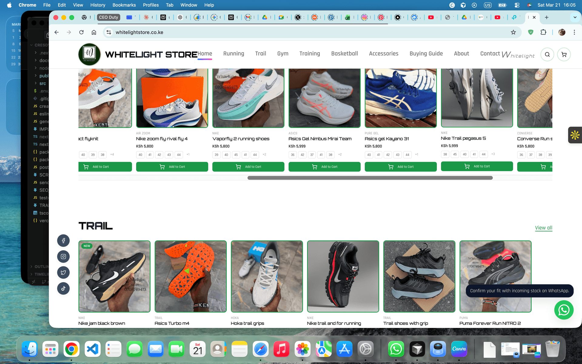 White Light Store screenshot 3